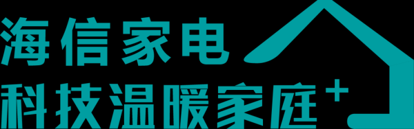 《信闻周报》总第77期 | 容声雪柜自动制冰时间获泰斗认证，界说行业新标杆